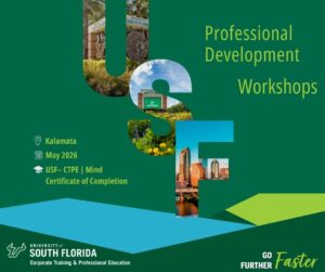 Training Course Cover