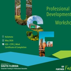 Training Course Cover